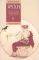 ���� � �����