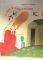 �� ��� ����� ����
