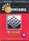 ΟΔΗΓΟΣ ΕΠΑΝΑΛΗΨΗΣ ΦΥΣΙΚΗ Γ ΛΥΚΕΙΟΥ ΓΕΝΙΚΗΣ ΠΑΙΔΕΙΑΣ ΟΔΗΓΟΣ ΕΠΑΝΑΛΗΨΗΣ ΦΥΣΙΚΗ Γ ΛΥΚΕΙΟΥ ΓΕΝΙΚΗΣ ΠΑΙΔΕΙΑΣ