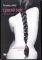������� ���