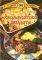 58 �������� ��� ������� ������������ �������