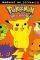 ������� �� ��������� POKeMON