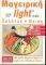  LIGHT  -  (MINI  ...