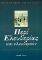 ΠΕΡΙ ΕΛΕΥΘΕΡΙΑΣ ΚΑΙ ΕΛΕΥΘΕΡΙΩΝ ΠΕΡΙ ΕΛΕΥΘΕΡΙΑΣ ΚΑΙ ΕΛΕΥΘΕΡΙΩΝ