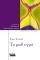 �� ��� ����