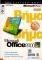 �������� OFFICE 2000 BHMA BHMA (B TOMO�)
