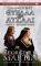 ������ ��� ������ ������ �