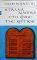 � ������ ������� ��� ��� ��� ��������