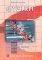 ΦΥΣΙΚΗ Α ΛΥΚΕΙΟΥ ΤΕΥΧΟΣ 1 ΦΥΣΙΚΗ Α ΛΥΚΕΙΟΥ ΤΕΥΧΟΣ 1