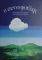 � �����������