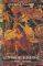 � ������ ��� ����������