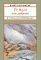 �� ����� ��� ������
