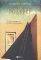 ������� �� ��� �������