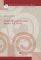 ��������� ��� ������ ������ ��� ������