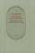�� ������� ��� �� �������
