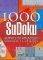 1000 SUDOKU