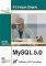    MYSQL 5
