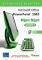 MICROSOFT OFFICE POWERPOINT 2003  