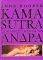 KAMA SUTRA ����������� ������� ��� ��� �����