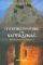 Y�O�EIE� �O�ITEIE� TH� KA��A�OKIA� ��� ���� �...