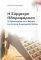 Η ΣΥΜΜΕΤΡΗ ΠΛΗΡΟΦΟΡΗΣΗ Η ΣΥΜΜΕΤΡΗ ΠΛΗΡΟΦΟΡΗΣΗ