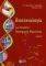 ΒΙΟΤΕΧΝΟΛΟΓΙΑ ΜΕ ΣΤΟΙΧΕΙΑ ΒΙΟΧΗΜΙΚΗΣ ΜΗΧΑΝΙΚΗΣ ΒΙΟΤΕΧΝΟΛΟΓΙΑ ΜΕ ΣΤΟΙΧΕΙΑ ΒΙΟΧΗΜΙΚΗΣ ΜΗΧΑΝΙΚΗΣ