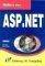������ ��� ASP. NET