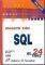   SQL  24  ( )