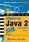 ������ ��� JAVA 2 (3� ������)
