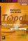    ! MICROSOFT VISUAL WEB DEVELOPER 2005 EXPRESS EDITION