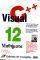 VISUAL C++ 12  & CD