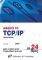 ������ �� TCP/IP �� 24 ����