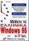 ������ �� �������� WINDOWS 95 �� 24 ����