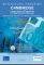 CAMBRIDGE INTERNATIONAL DIPLOMA IT SKILLS-...