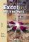  EXCEL 2002  