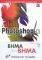 ADOBE PHOTOSHOP CS ���� ���� ����