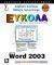 WORD 2003 ������