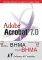 ADOBE ACROBAT 7.0 ���� ���� ����