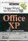 ������ ������ ��� ��������� WINDOWS XP (+CD)