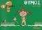 �� �������; �����