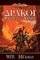 DRAGONLANCE THE LOST CHRONICLES ������ I ����...