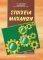 �������� �������-�������