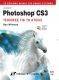 ADOBE PHOTOSHOP CS3    