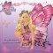 BARBIE MARIPOSA   