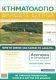������������-������� ������