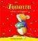 � ������� ����� ��������