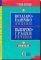 ���������������� ������ MEGA