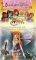 WINX CLUB     - ...