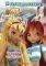   130 WINX    ...