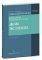 ������ ��� ��������